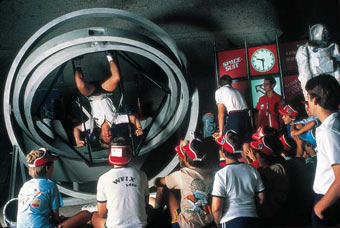 Illustration for article titled Confessions of a Space Camp Alum